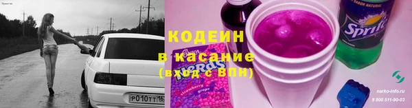 кокаин колумбия Богданович